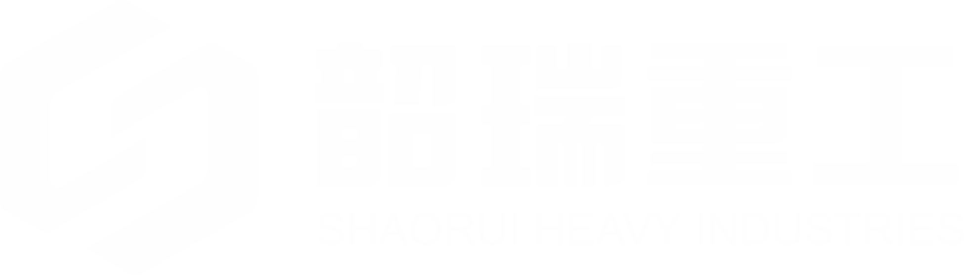 韶瑞重工（广东）有限公司-中国矿山破磨筛分设备知名品牌